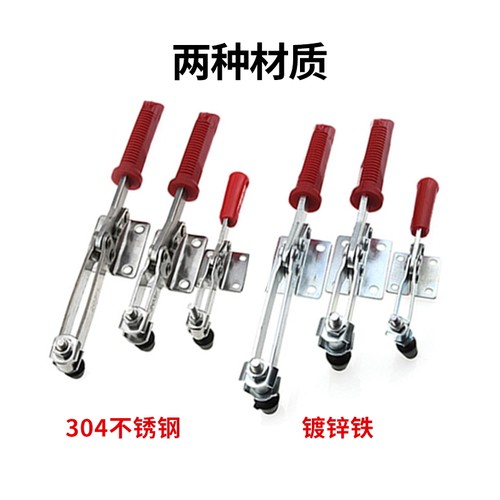 快速夹具水平式夹钳201C203F焊接固定工装夹紧器木工雕刻机压紧器 - 图0