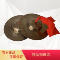 28cm pure handmade bronze two-hat-to-be-integrated forged ring brass cymbals quality Hezi folk amphibious road field louder