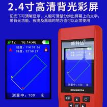 Ciskoda Surveying Mu Instrument High Precision GPS Land Area Measuring Instrument Harvesters On-board Land Measuring Instruments