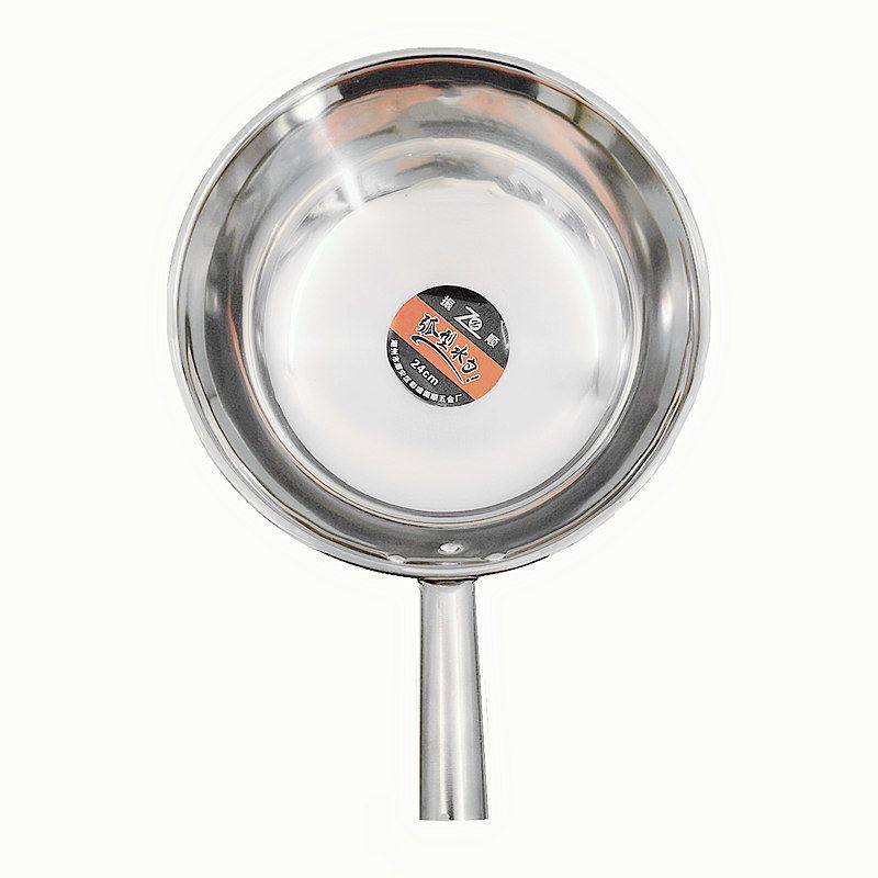 加厚304不锈钢商用拌锅圆底拌菜瓢面皮拌菜勺调菜瓢水勺舀瓢,淘宝优惠券,粉丝福利购,淘宝优惠卷