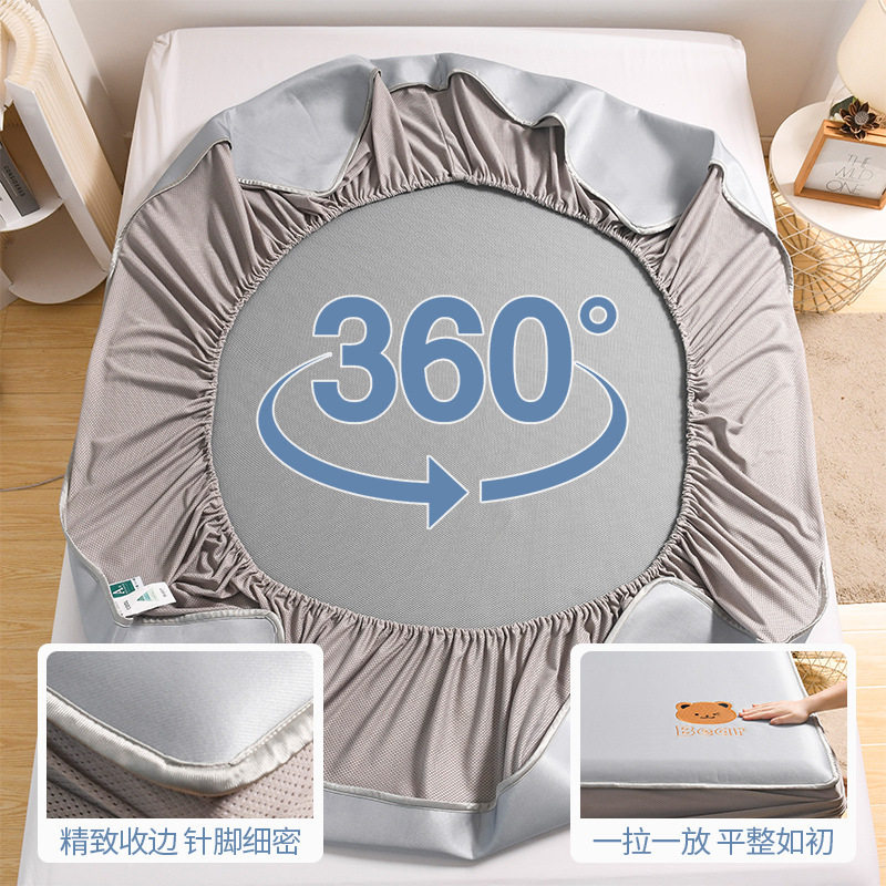 夏季冰丝凉席床笠款三件套a类母婴级空调席夏天2024新款全包床垫,淘宝优惠券,粉丝福利购,淘宝优惠卷