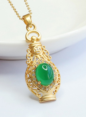 绿玉髓宝瓶吊坠帝王绿玛瑙项链新中式民族风饰品情侣闺蜜礼物首饰