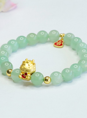 天然东陵玉生肖龙手串手链龙年男女士吉祥纳福本命年福禄龙饰品