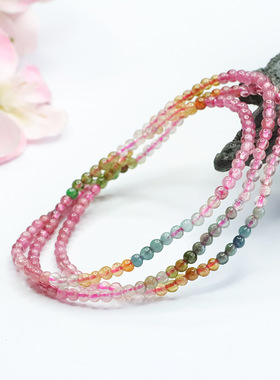 天然彩虹碧玺手串多圈巴西老坑冰透手链新中式民族风女士饰品礼物