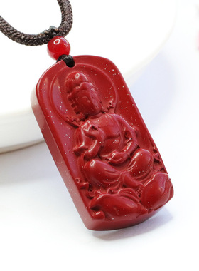 朱砂吊坠紫金砂普度众生观音复古风本命年男女士吉祥纳福礼物饰品