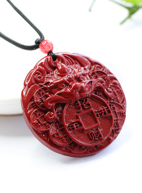 朱砂吊坠紫金砂招财进宝貔貅吞金兽挂件男女士圆牌吉祥纳福饰品
