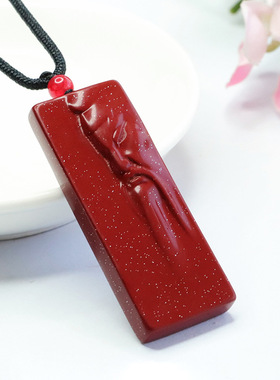 朱砂关公吊坠紫金砂忠义千秋武财神关公关二爷复古风方牌挂件