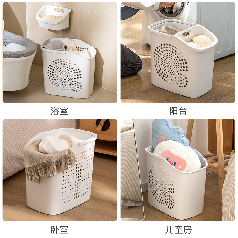 巧腾脏衣篮家用洗澡塑料脏衣服可折叠壁挂收纳窄筐浴室移动脏衣篓