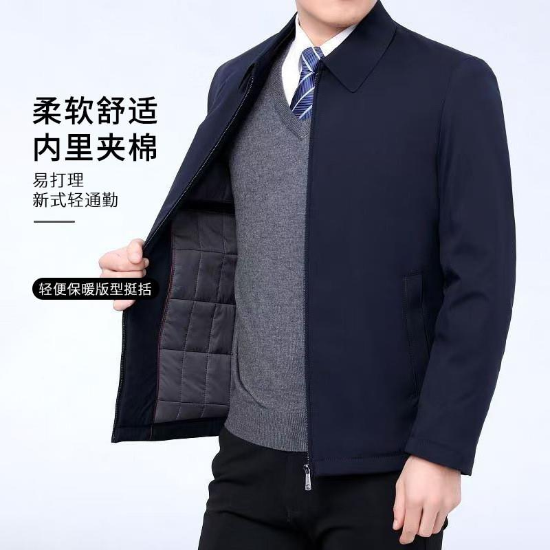 Dad's coat autumn and winter middle-aged and elderly men's lapel tops middle-aged men's buttoned jackets grandpa cotton clothes