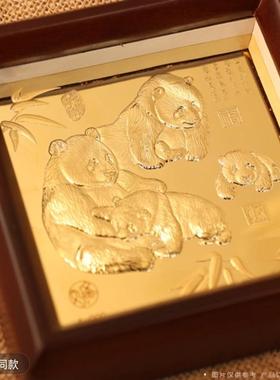 家和万事兴大熊猫全家福金色工艺画实木家居饰品收藏送礼桌面摆件