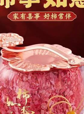 石家庄印钞柿事如意碎钞时尚摆件送客户礼品乔迁生意兴隆