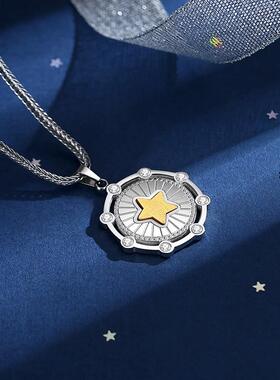 中国航天星域密码X系列十二生肖陨石项链吊饰潮玩饰品高级感礼盒