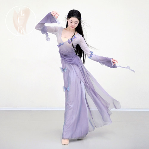 花辰序2026新款古典舞蹈服装女渐变纱衣中国舞仙气飘逸绝美演出服 - 图0