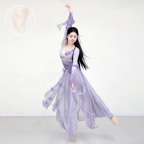 花辰序2026新款古典舞蹈服装女渐变纱衣中国舞仙气飘逸绝美演出服 - 图3