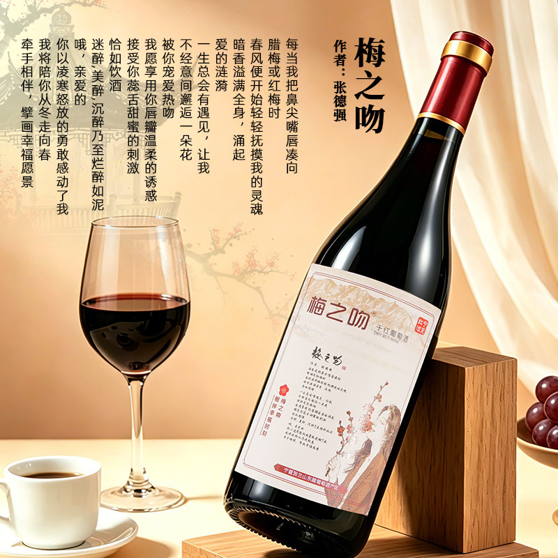 图3
