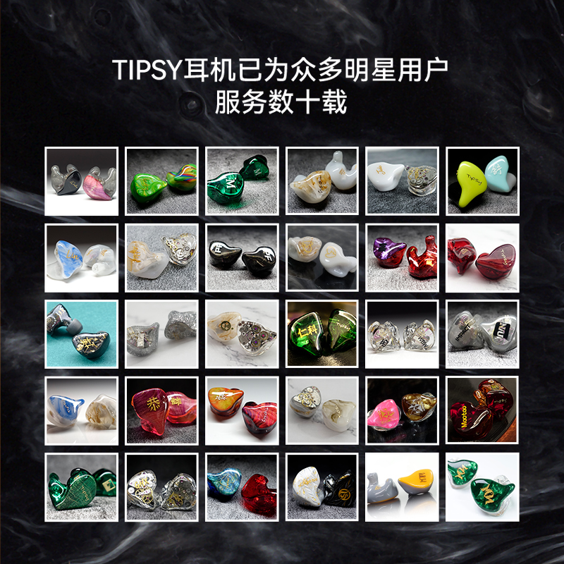 Tipsy微醺DUNMER PRO 4舞台监听入耳式骨传导高解析HIFI有线耳机 - 图3