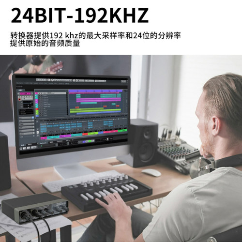 斯威声外置高端声卡电脑编曲内录48V电容麦吉他电子琴录音设备 - 图2