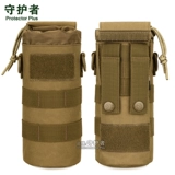 Чайник с держателем для бутылки, тактическая складная поясная сумка со стаканом, 600 мл