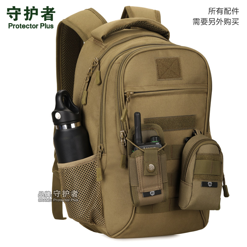Guardian 40L men's and women's school bag commuter bag backpack