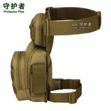 守护者 Тактическая сумка на бедро, универсальная спортивная водонепроницаемая поясная сумка для велоспорта