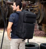 Водонепроницаемый универсальный вместительный и большой рюкзак подходит для мужчин и женщин для кемпинга подходит для пеших прогулок для путешествий, надевается на плечо