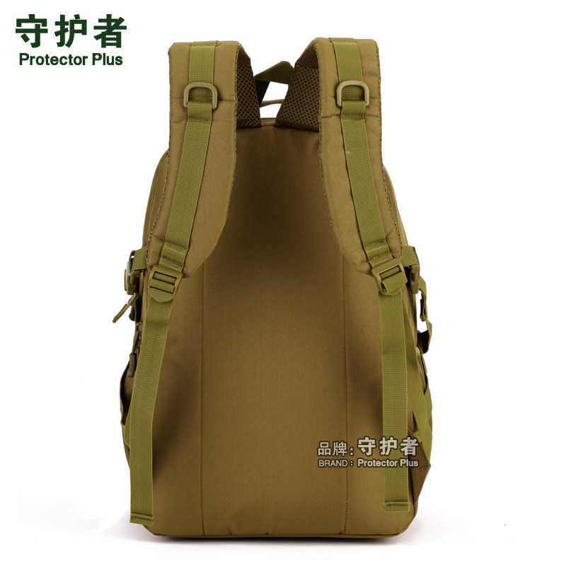 守护者户外双肩40l简约旅行登山包 守护者运动户外双肩背包