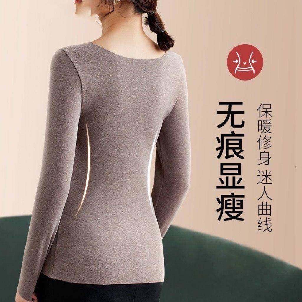 德绒发热保暖上衣长袖恤+背心女固定杯打底衫背心加绒加厚内衣女,淘宝优惠券,粉丝福利购,淘宝优惠卷