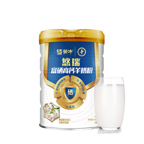 蒙牛悠瑞富硒高钙羊奶粉800克正品官方旗舰店中老年小分子易吸收 - 图2