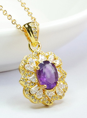 天然紫水晶吊坠浪漫紫色彩宝项坠项链珠宝男女本命年百搭简约饰品