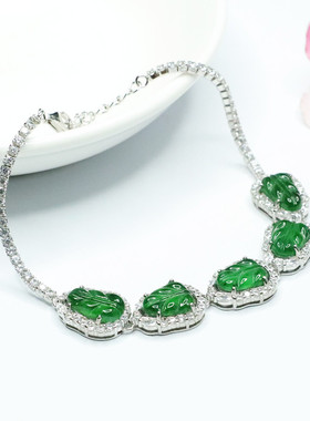 S925银镶天然A货翡翠冰种帝王绿叶子手链珠宝女士款礼品时尚饰品