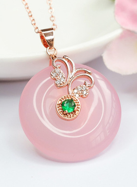 天然粉玉髓平安扣蝴蝶款甜美桃花粉吊坠玛瑙项链饰品女神款挂件