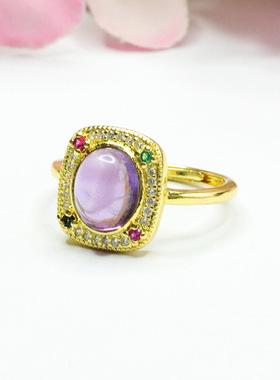 天然紫水晶戒指紫色宝石指环指圈首饰女士款礼品气质文雅大气饰品