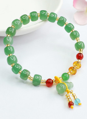 东陵玉桶珠路路通手串葫芦流苏手链珠宝女士礼品气质文雅大气饰品