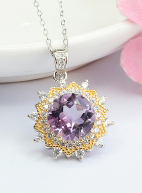 S925银镶天然紫水晶吊坠紫色彩宝项链吉祥纳福礼物女玉坠饰品挂件