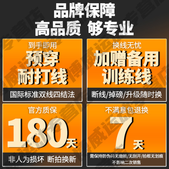 李宁雷霆小钢炮官方旗舰正品羽毛球拍学生专业全碳纤维超轻进攻型