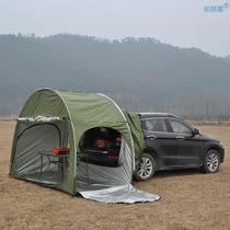 Portable Waterproof Car Rear Tent Bicycle Extension Trent Cross-border
