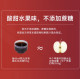Salus German Red Version Tieyuan Oral Liquid 250ml