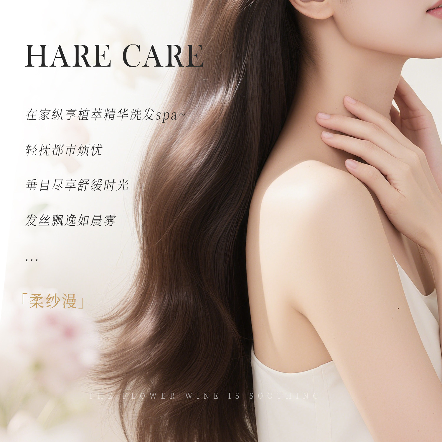 叶蔻强韧顺滑生姜护发素毛躁干枯分叉大容量润发乳女家庭装1kg,淘宝优惠券,粉丝福利购,淘宝优惠卷