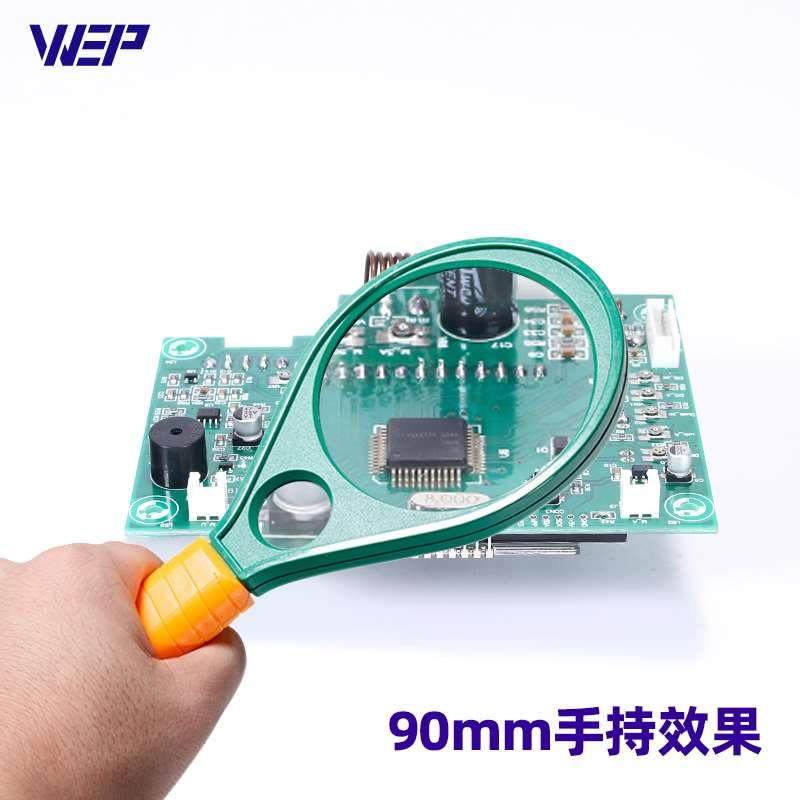 WEP手持放大镜高清便携式大小镜头LED放大镜老人阅读放大镜,淘宝优惠券,粉丝福利购,淘宝优惠卷