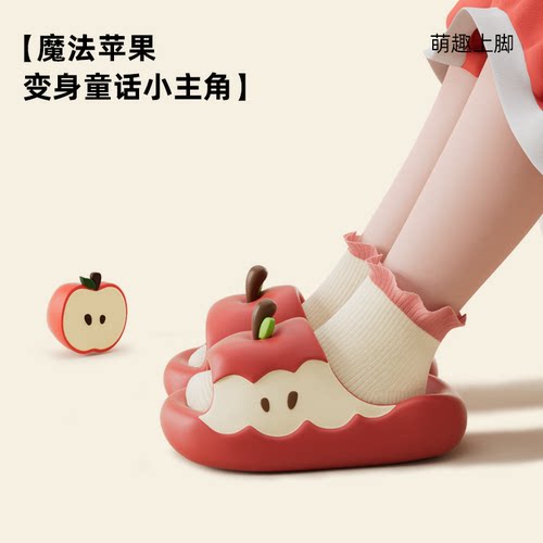 babycrayon儿童拖鞋红苹果女童2025新款夏季可爱防滑EVA外出凉拖 - 图1