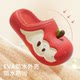 Babycrayon apple cartoon cotton slippers
