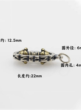 嵌铜吊坠哑光可转动金刚杵六字真言葫芦做旧吊牌挂坠编绳串珠配件
