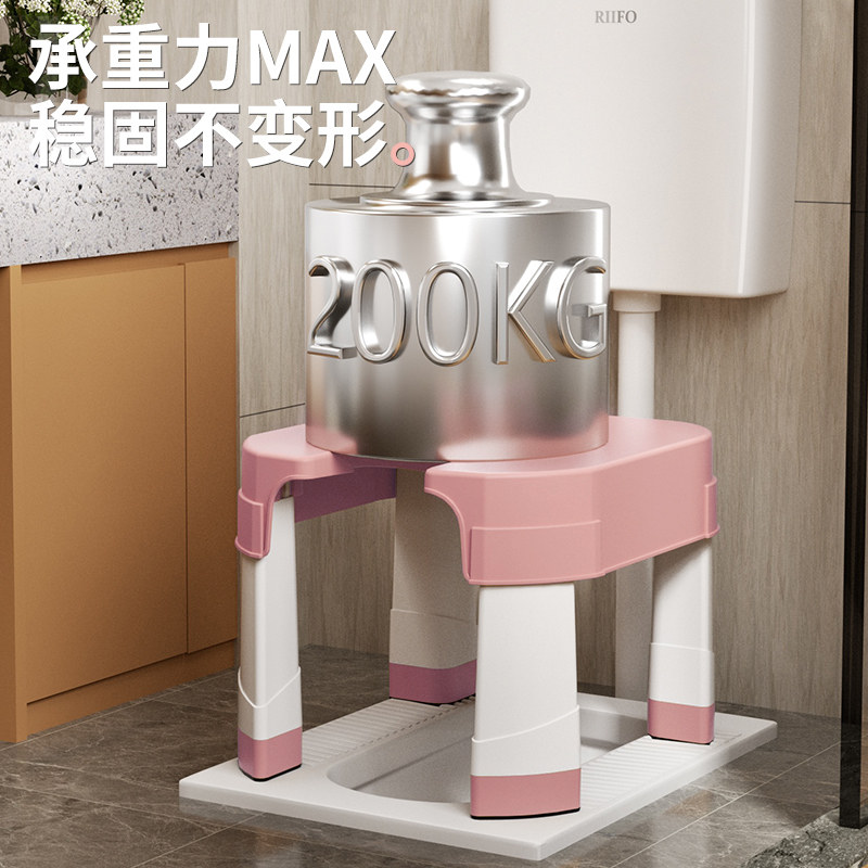蹲便改坐便椅家用神器简易坐架蹲厕 缨旻锽缚孕妇马桶/座便器