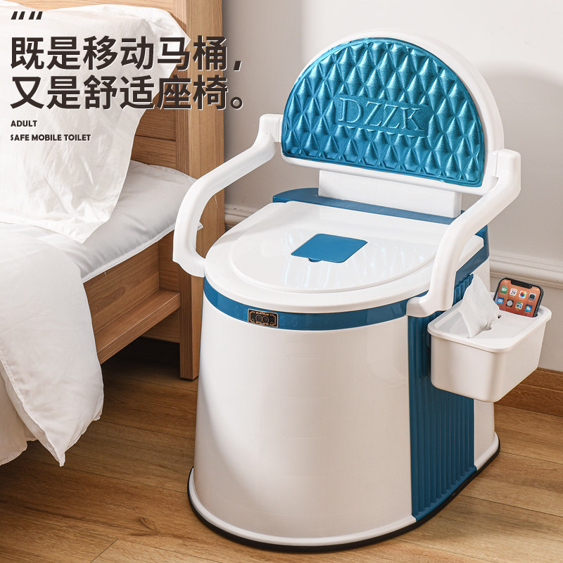 可移动马桶家用便携式孕妇坐便器 缨旻锽缚孕妇马桶/座便器