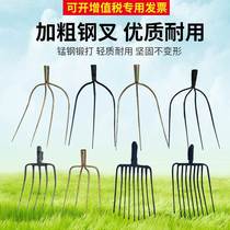 Fork tool big steel agricultural large all-triangle farming with turnoid turtzer forger grass fork iron head new