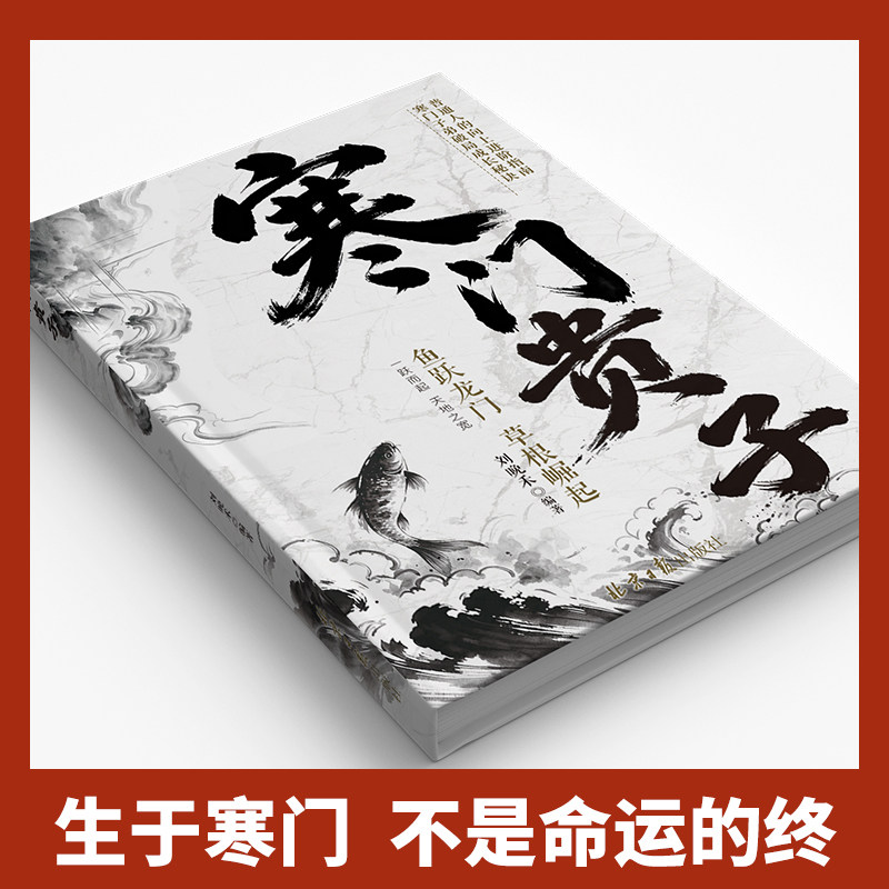 图4