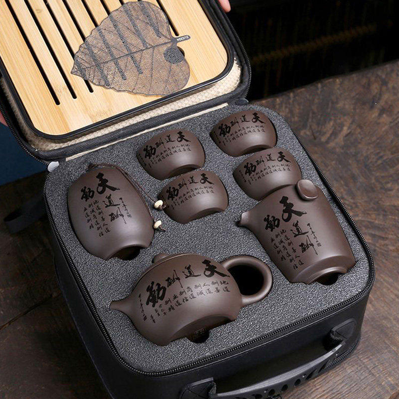 紫砂便携旅行茶具一壶四杯快客杯家用户外便携茶器带茶盘套装整套,淘宝优惠券,粉丝福利购,淘宝优惠卷