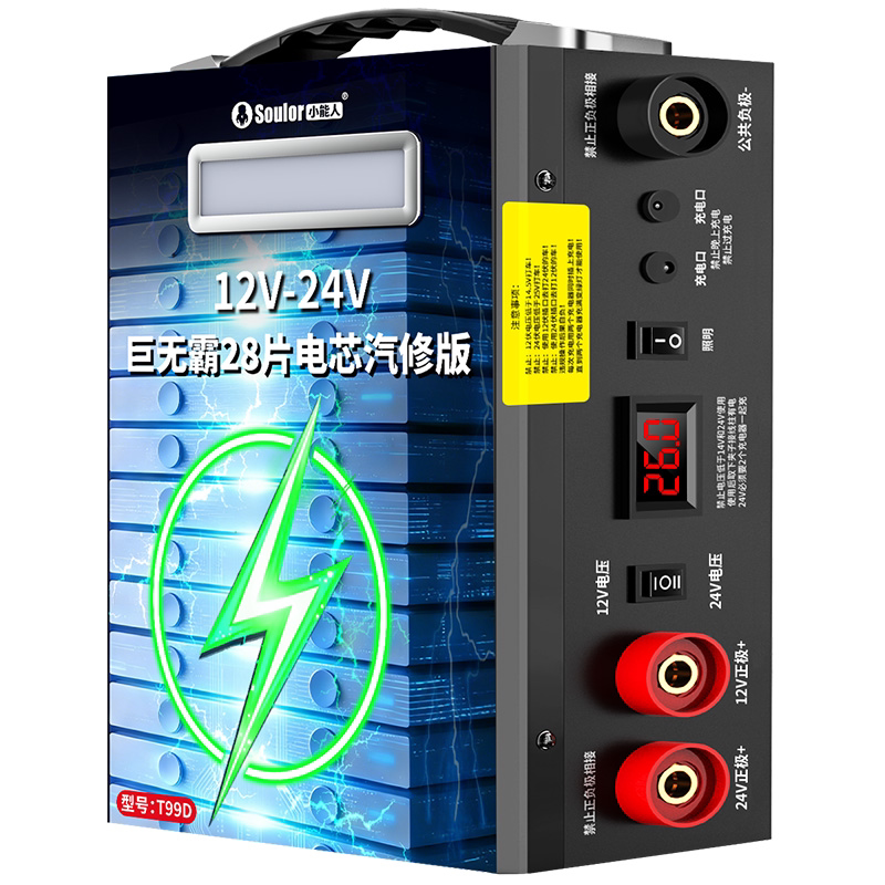 图5