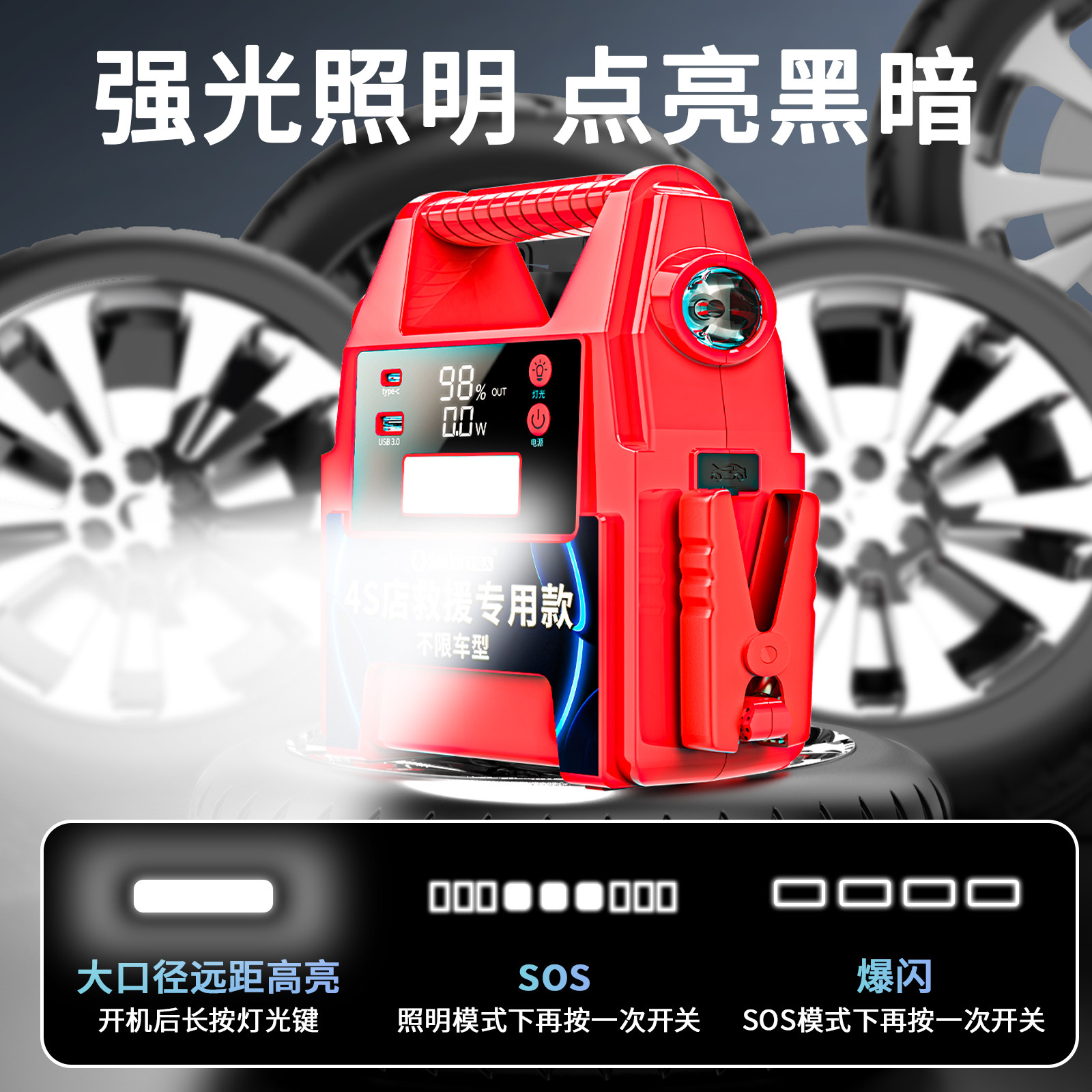 图5