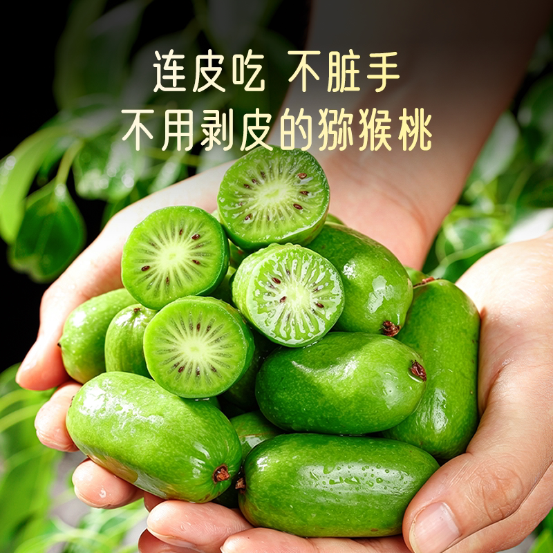 图 4